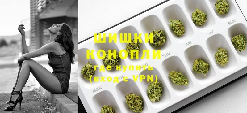 МАРИХУАНА SATIVA & INDICA  сайты даркнета наркотические препараты  Оса 